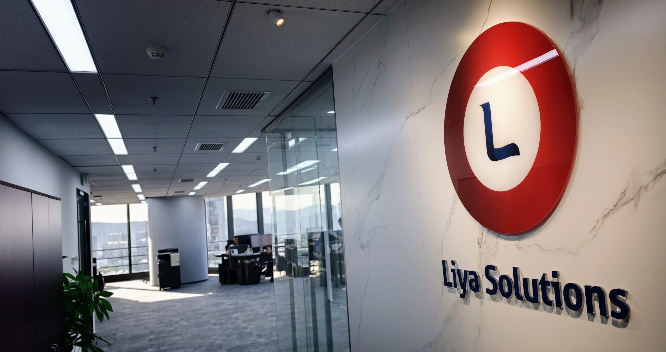 We Have Moved Into a Bigger Office!